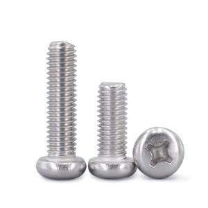 YB818 M5-0.8X10 A2-70 304 B商品缩略图