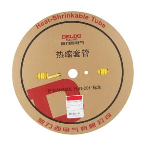 RSG4YD商品缩略图