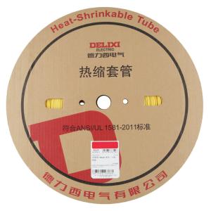 RSG18YD商品缩略图