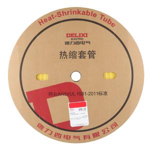 RSG22YD商品缩略图