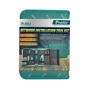 PK-2635商品缩略图