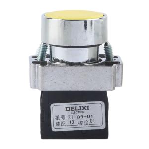 LAY5SBA51商品缩略图