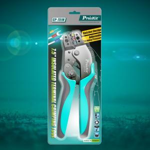 CP-751H商品缩略图