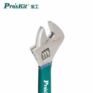 1PK-H026商品缩略图