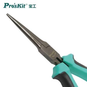 PM-746商品缩略图