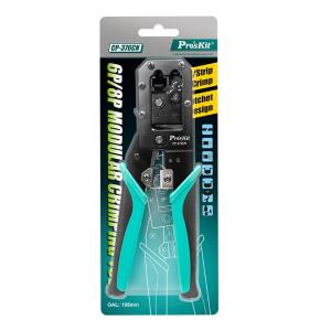 CP-376CN商品缩略图