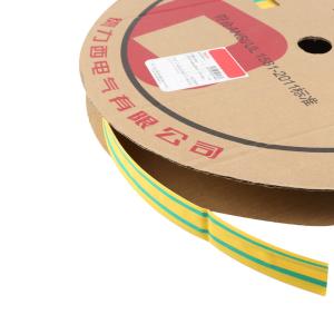 RSG18SD商品缩略图