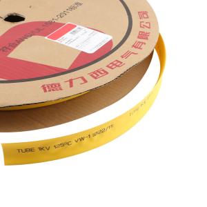 RSG22YD商品缩略图