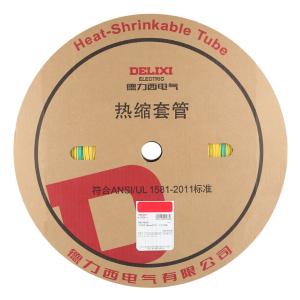 RSG18SD商品缩略图