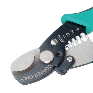 SR-363A商品缩略图