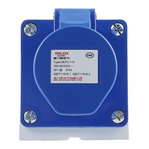 DELIXI(德力西)DEP2系列IP44工业明装插座DEP2-113 16A 3芯 250V DHADEP2113U