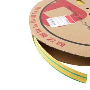 RSG20S商品缩略图