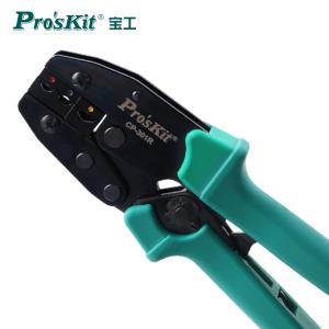 CP-301R商品缩略图