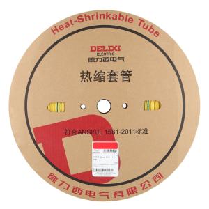 RSG20S商品缩略图