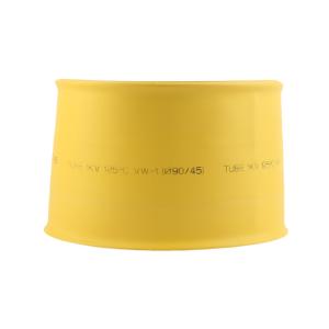 RSG90YD商品缩略图