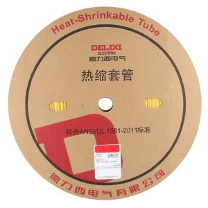 RSG14YD商品缩略图