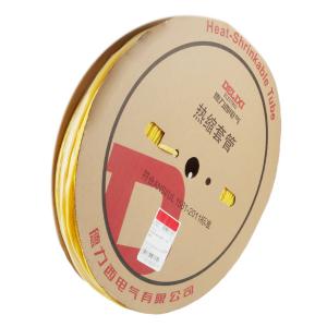 RSG4YD商品缩略图