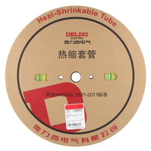 RSG12SD商品缩略图