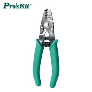 CP-328商品缩略图