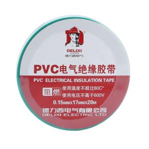 PVCZR0151720GZ商品缩略图