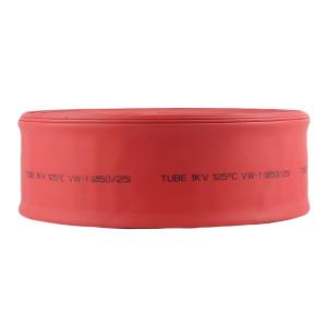 RSG50RD商品缩略图