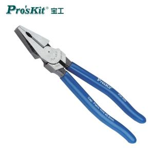 PM-903-C商品缩略图