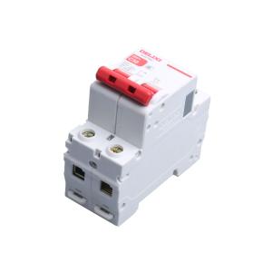 DZ47V2C32商品缩略图