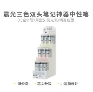 ADPU1402商品缩略图