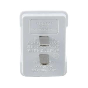 CD98Z-B3Zmini商品缩略图