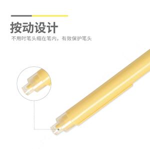 HAGP1734商品缩略图