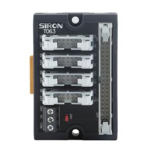 siron(胜蓝) 32位中转台 T063