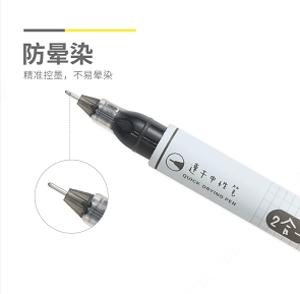 ADPU1402商品缩略图