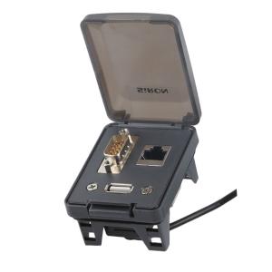siron(胜蓝) 通讯接口面板盒 H410-2