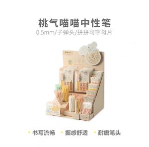 HAGP1734商品缩略图