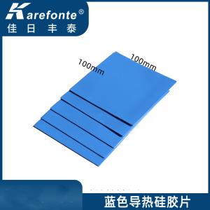 1.5mm*100mm*100mm1.5W商品缩略图