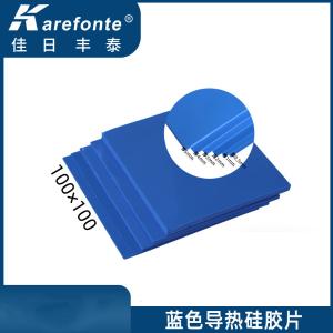 0.5mm*100mm*100mm1.5W商品缩略图