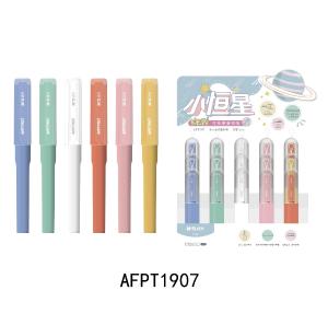 M&G（晨光文具）小恒星精品塑料钢笔 学生练字钢笔签字笔
