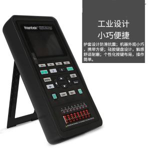 HTM208B商品缩略图