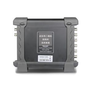 1008C商品缩略图