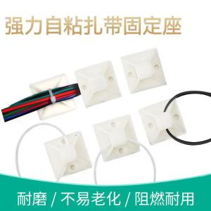 0069600064商品缩略图