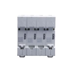 DZ47V4C50商品缩略图