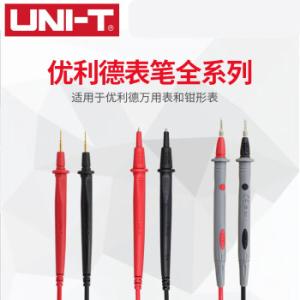 UT-C05A商品缩略图