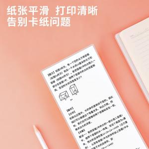 16935205309447商品缩略图