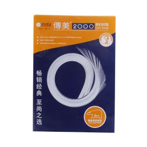 传美 2000复印纸 A4打印纸 70G 500S