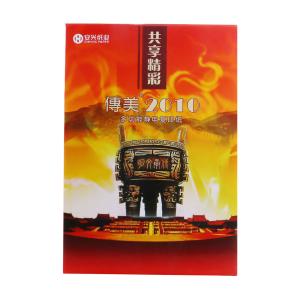 传美 2010复印纸 A4打印纸 80G 500S
