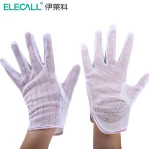 伊莱科，{一整袋10副}防静电手套防滑颗粒手指加宽8块裁片，ET070003，6930246707767