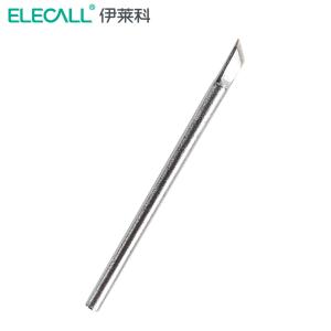 0032400002商品缩略图