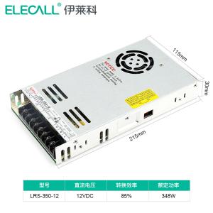 0044100146商品缩略图