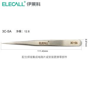 0013600025商品缩略图