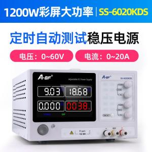 SS-6020KDS商品缩略图